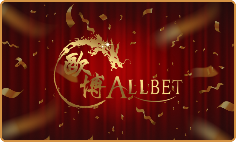 allbet